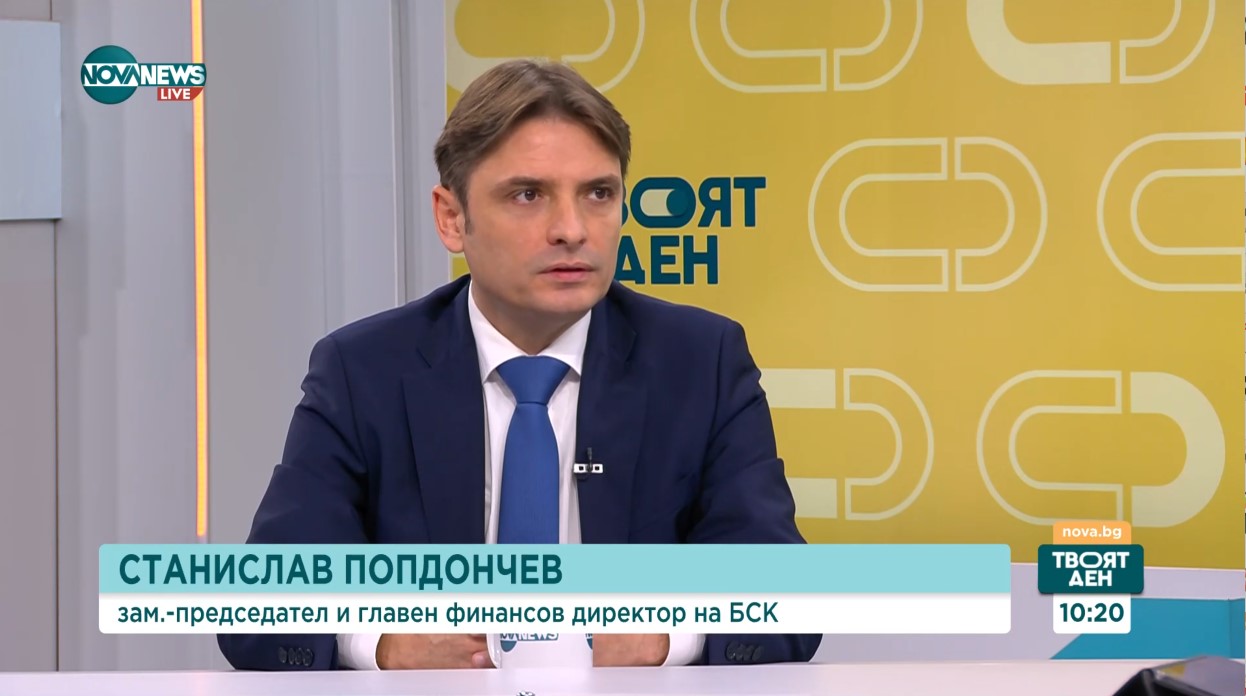 Ст. Попдончев: Сатанизирането на работодателите не е продуктивно и го има само в България